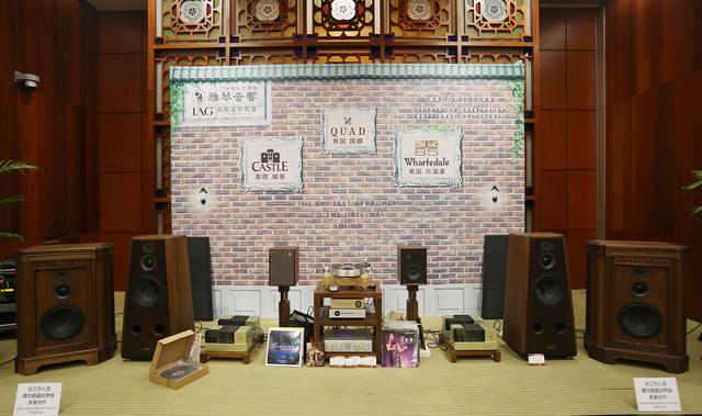 2018年廣州國際高級(jí)音響展 2018年廣州國際高級(jí)音響展