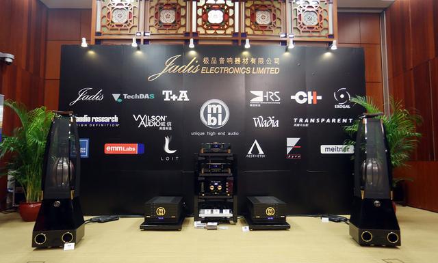 2018年廣州國際高級(jí)音響展 2018年廣州國際高級(jí)音響展