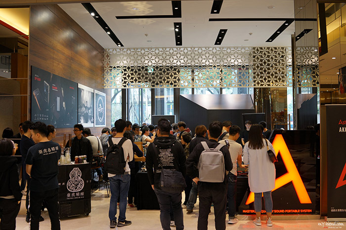 Astell&Kern旗艦展示中心開幕圖賞